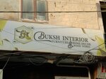 Buksh interior (Province of Sindh, Karachi, Manzoor Colony, Chaudry Rehmat Ali Road), interior design