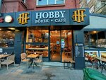Hobby Borek Cafe (İstanbul, Kadikoy, Merdivenköy Mah., Yelkenli Değirmen Sok., 21B) ، مقهى