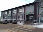 Одежда (Moskovskaya Street, 22), clothing store