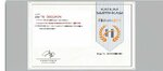 Ozgurun Joint Law Office - Lawyer Serdar Mete Ozgurun & Lawyer Isil Caliskan Ozgurun (Manisa Province, Sehzadeler District, Konuk Cad., 42/A) ، خدمات قانونية