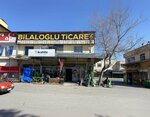 Bilaloglu Hardware (Кахраманмараш, Оникишубат, махалле Шази Бей, улица 5 Топтанджилар, 24), строительный магазин в Кахраманмараше