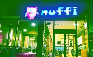Nuffi Children's Playground & Cafeteria (Konya, Beysehir, Dalyan Neighborhood, Recep Bilginer Avenue), entertainment center