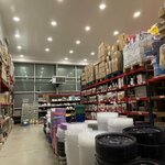 All Gross (Tokat, Tokat Merkez, Yeniyurt Mah.), clothing store