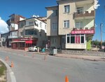 Furkan Altunoz Insurance (Kayseri, Kocasinan District, Mevlana Mah., Şht. Savcı Mehmet Selim Kiraz Cad., 2), insurance company