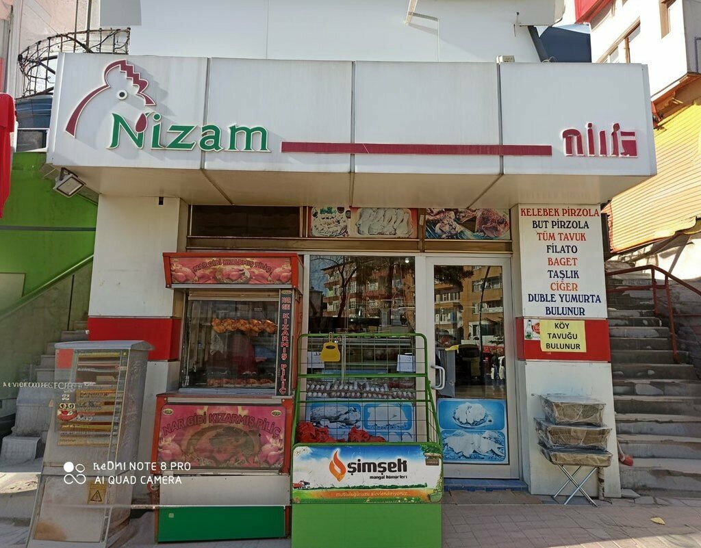 Grocery Bor Nizam Poultry, Bor, photo