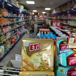 Umut Market (Aydin, Çine, Adnan Menderes Blv., 106) ، محل بقالة