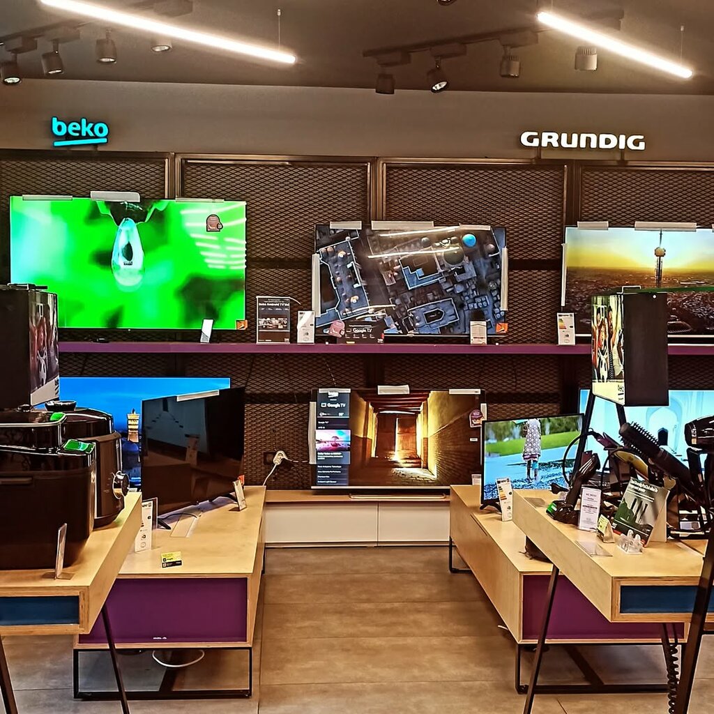 Electronic goods store 7/24 Electricity, Aksaray, photo