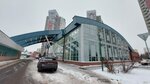 Zaryad (Koshtoyantsa Street, 20), sports center
