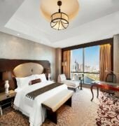Гостиница The St Regis Tianjin Hotel