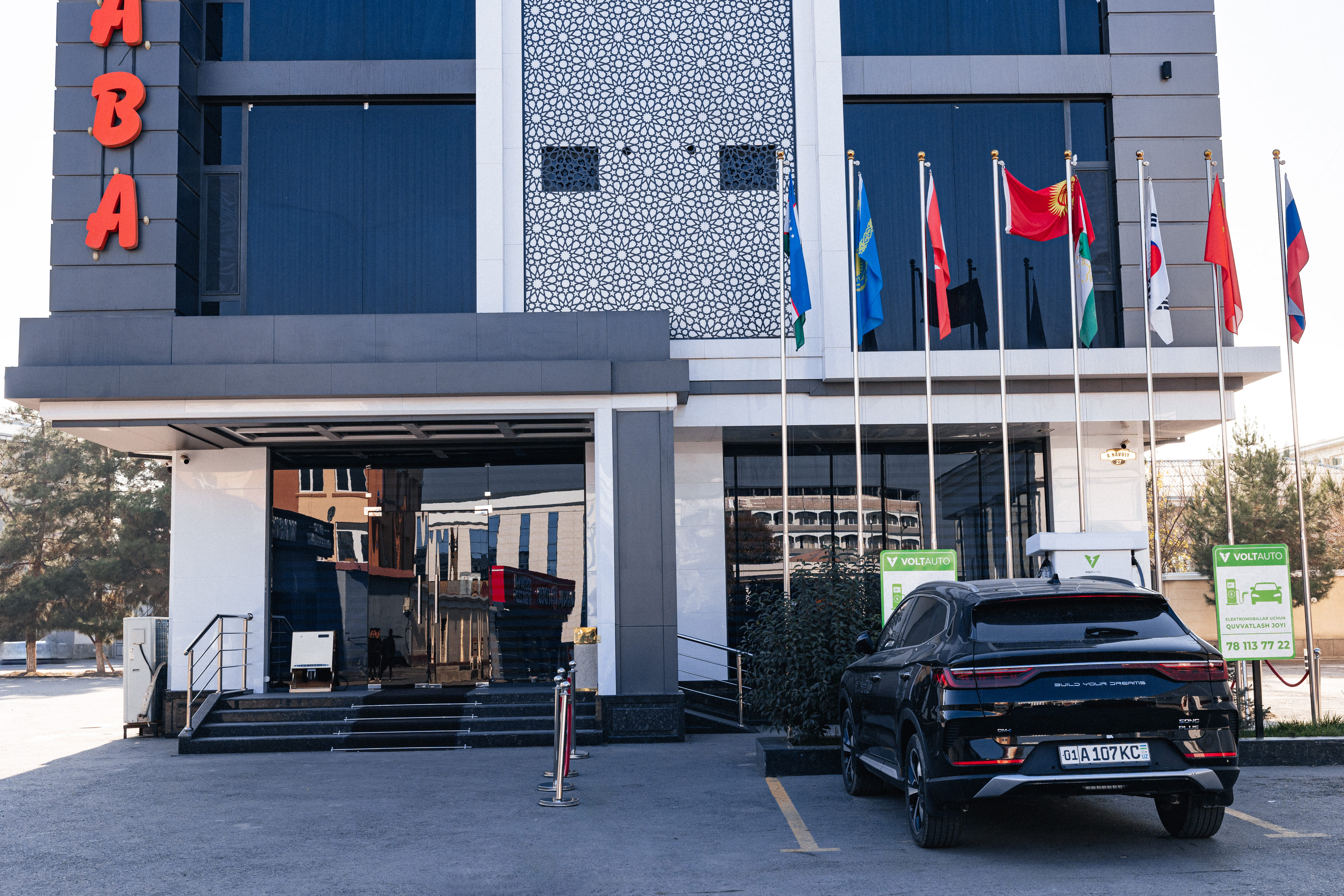 Фото отеля 5