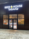 Beer House (Domodedovo, Kashirskoye shosse, 58-y kilometr, 6), cervecería