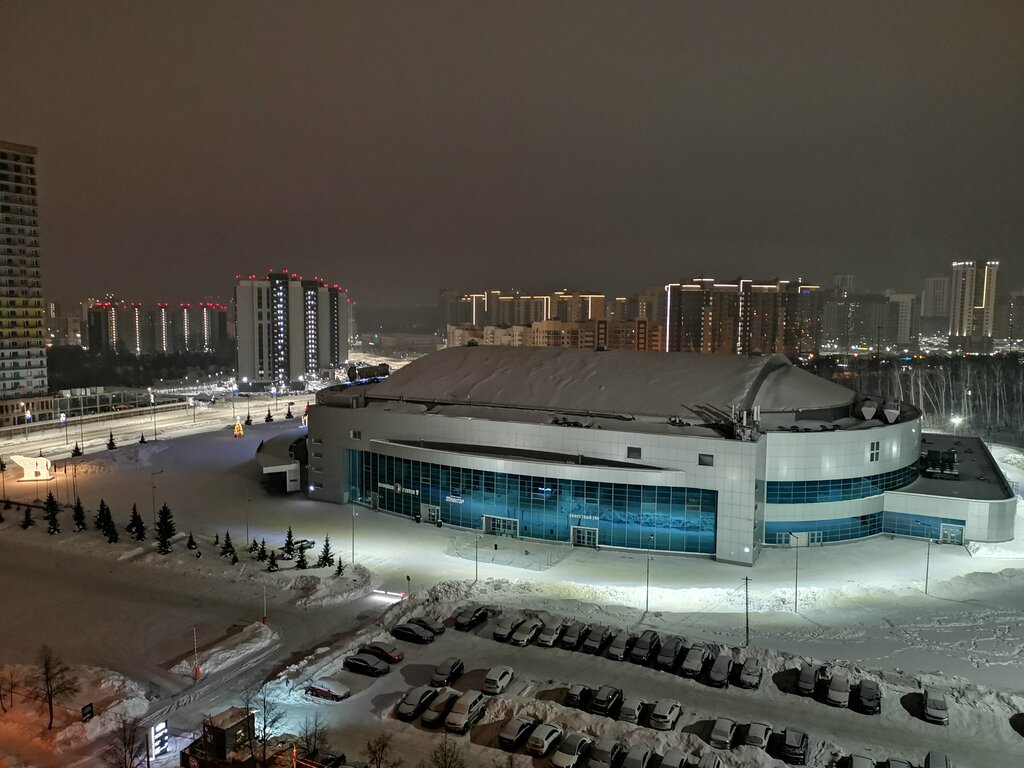 Çok amaçlı spor tesisleri Traktor, Çeliabinsk, foto