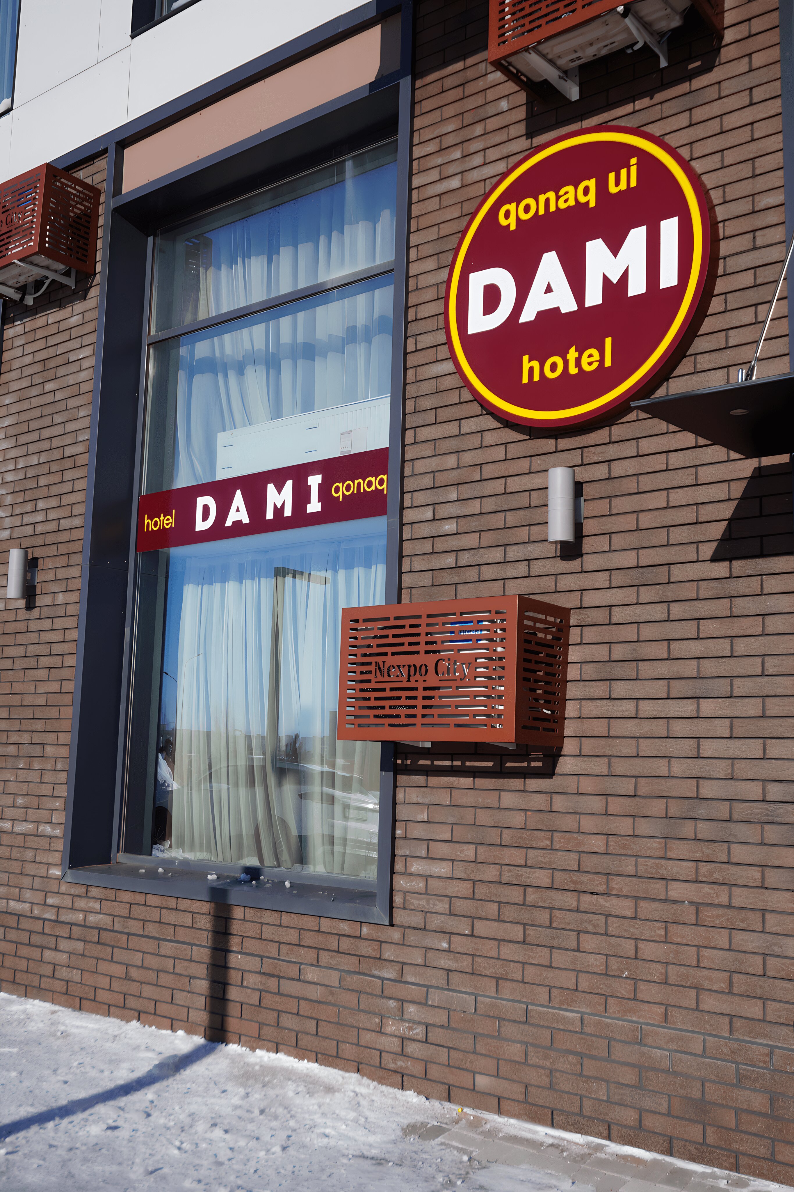 Фото Asyr Expo Hotel