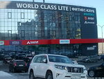 World Class Lite (41А, микрорайон Университетский, Иркутск), фитнес-клуб в Иркутске