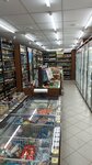 Krasnoe&Beloe (posyolok shakhty Antratsit, Komsomolskaya ulitsa, 77), grocery