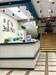 El-Med + (ulitsa Chekhova, 30), medical center, clinic