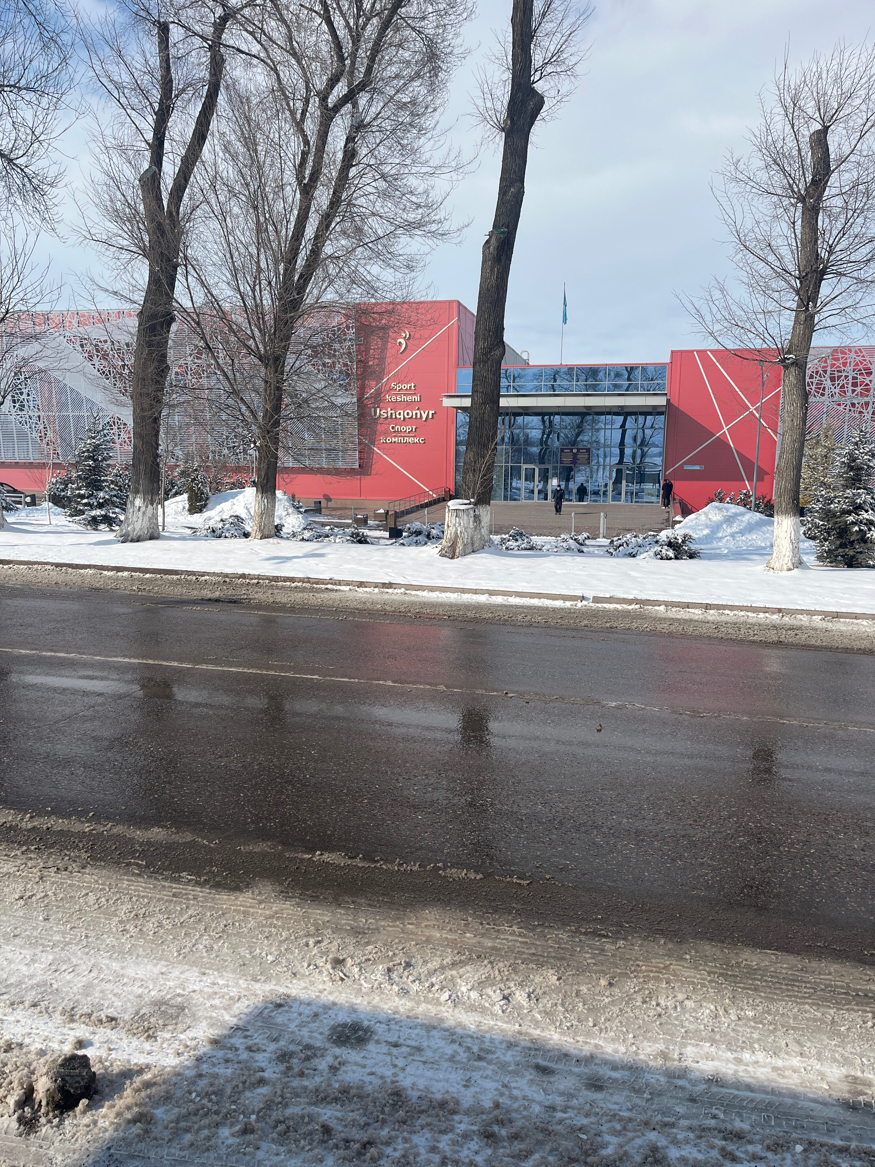 Спортшының кискасы