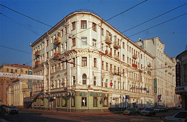 Restaurant Pilsner, Moscow, photo