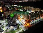 IMay (Molodyozhnaya Street, 26В) ، تدريب ماجستير لمعاهد التجميل