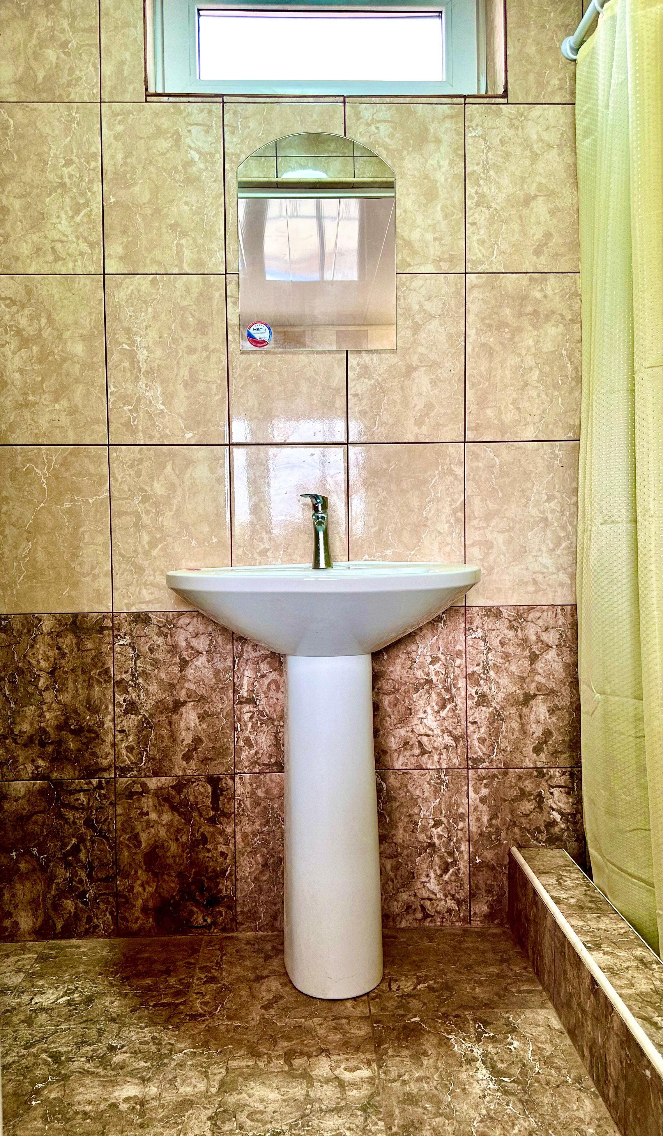 Фото Марьям