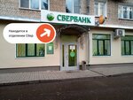 PrintBox (rabochiy posyolok Semibratovo, ulitsa Stroiteley, 11), printing services