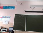 Общежитие Старооскольского филиала Российского государственного геологоразведочного университета имени Серго Орджоникидзе (ulitsa Lenina, 19/2), dormitory