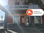 PrintBox (Aptechny pereulok, 3), printing services