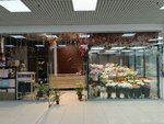 Цветочная эра (Linii Oktyabrskoy Zheleznoy Dorogi Street, 2с2), flower shop