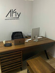 Aky Ajans (İstanbul, Küçükçekmece, Kartaltepe Mah., Belediye Cad., 3), agencia de publicidad