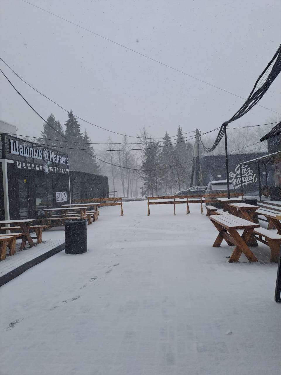 Фото Центральная