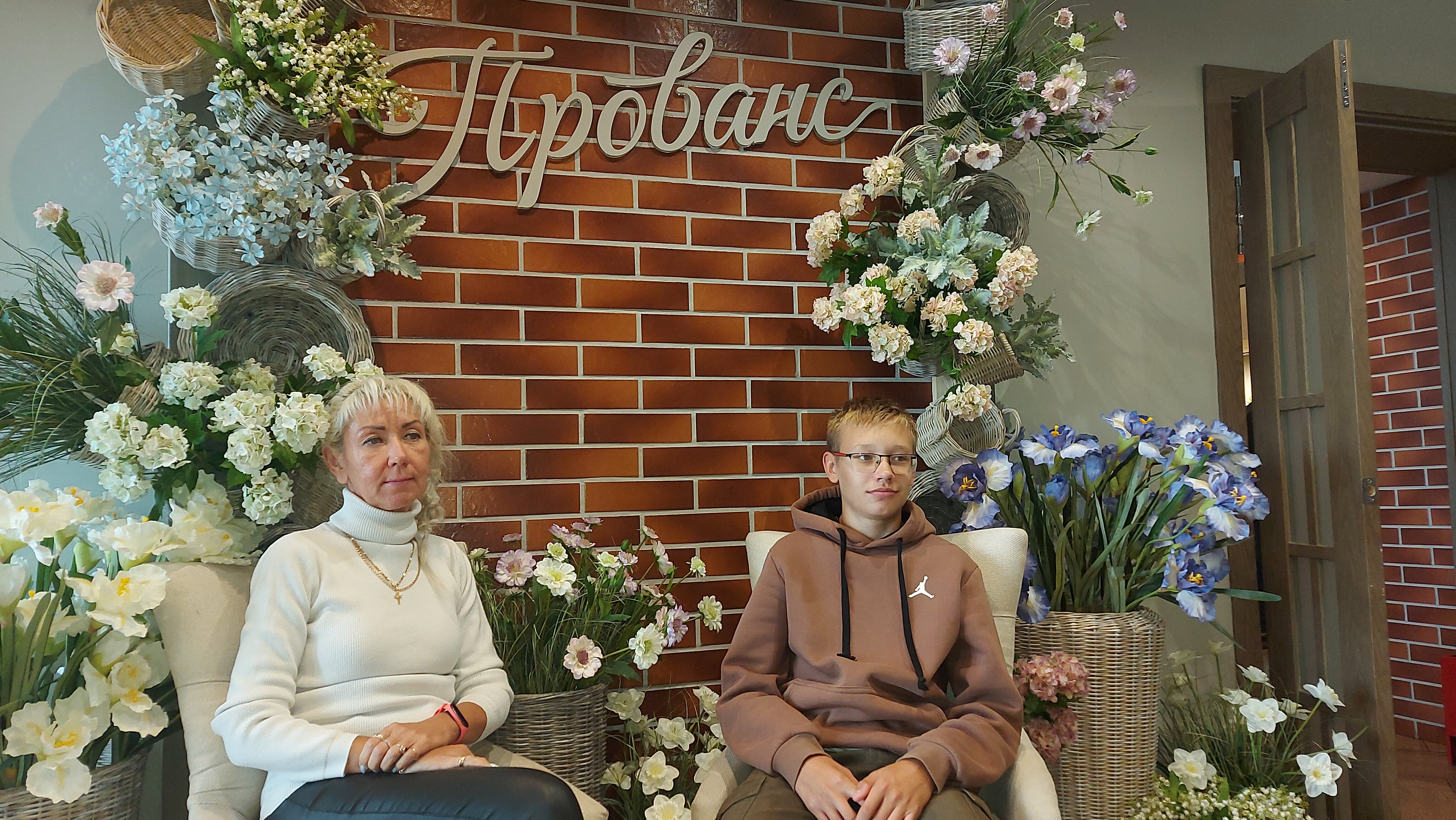 Фото Прованс