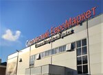 Digital (Vysokovoltnaya Street, 13Б) ، تصليح الهواتف