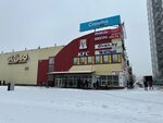 Mastar (Umanskaja Street, 54), pawnshop