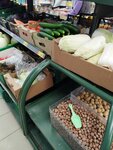 Magnit (Dno, Lenina Street, 8А) ، محل بقالة