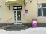 Smoke lab (ulitsa Mira, 6), vape shop