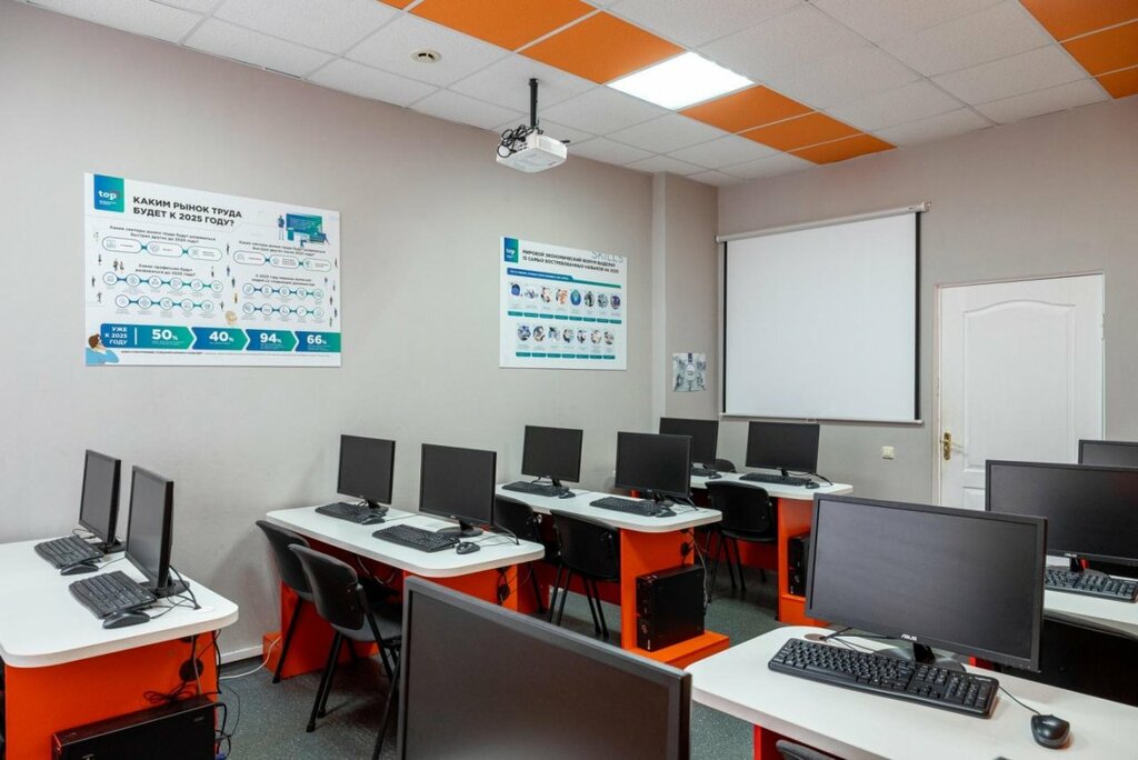 Компетенция "Инженерный дизайн CAD". Третий день соревнований - КЦПТ
