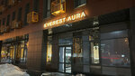 Еверест Аура (9 Maya Street, 21к1), bar de cachimbas