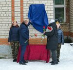 Степан Федянов (selo Polyudovo, Tsentralnaya ulitsa, 41), monument, memorial