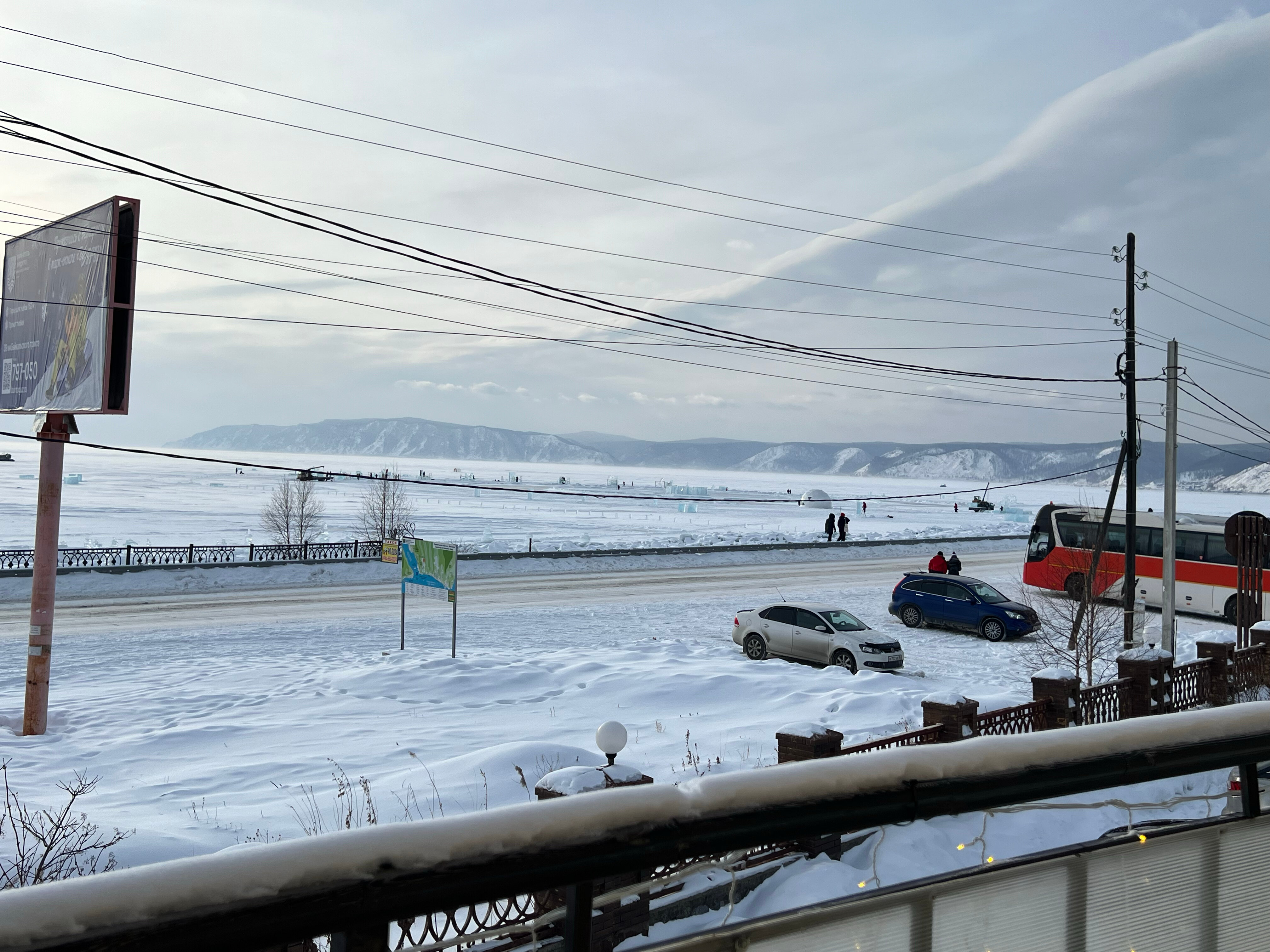 Фото Подлеморье