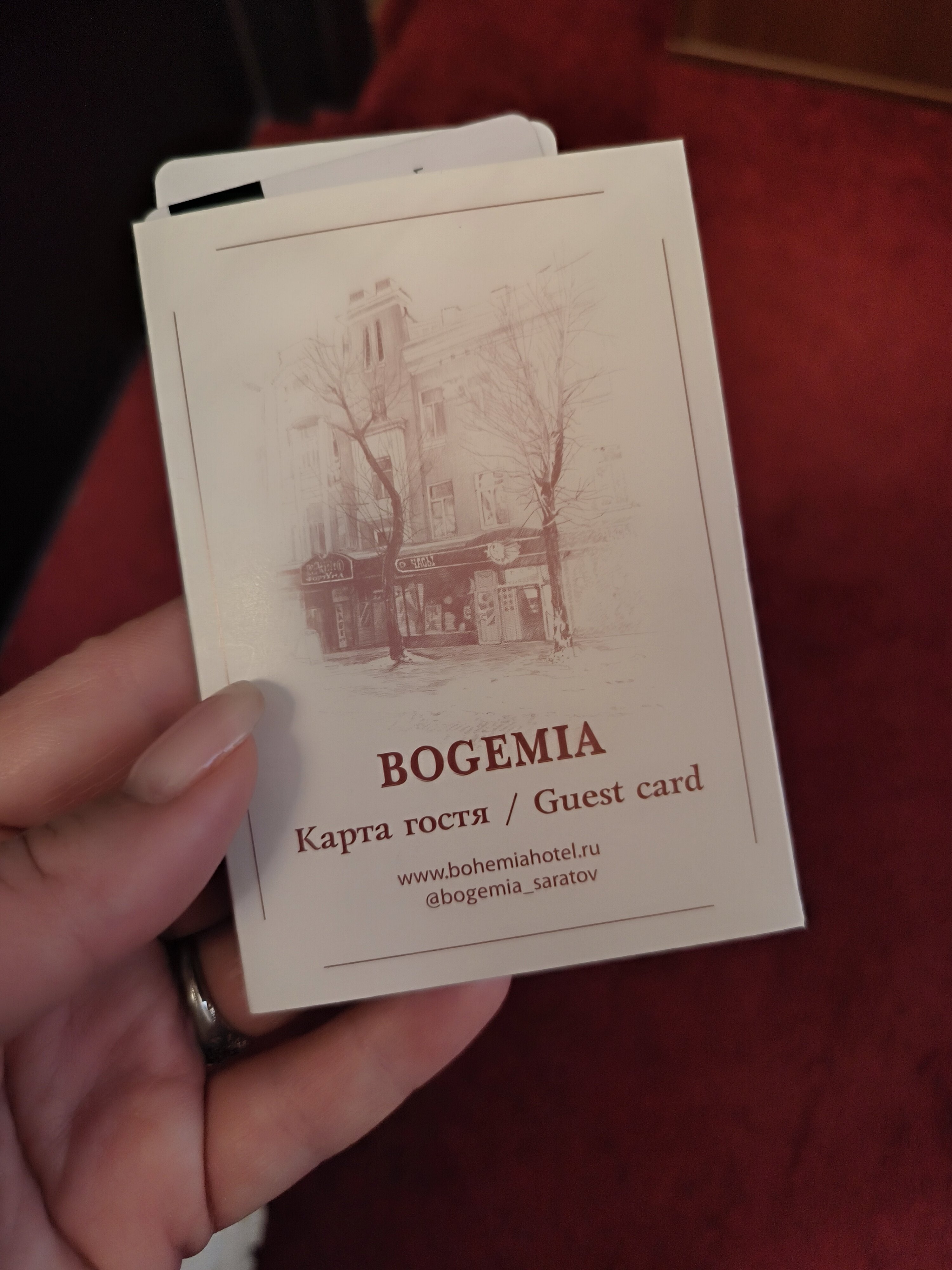 Фото Богемия