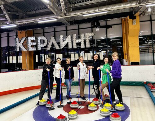 Кёрлинг холл