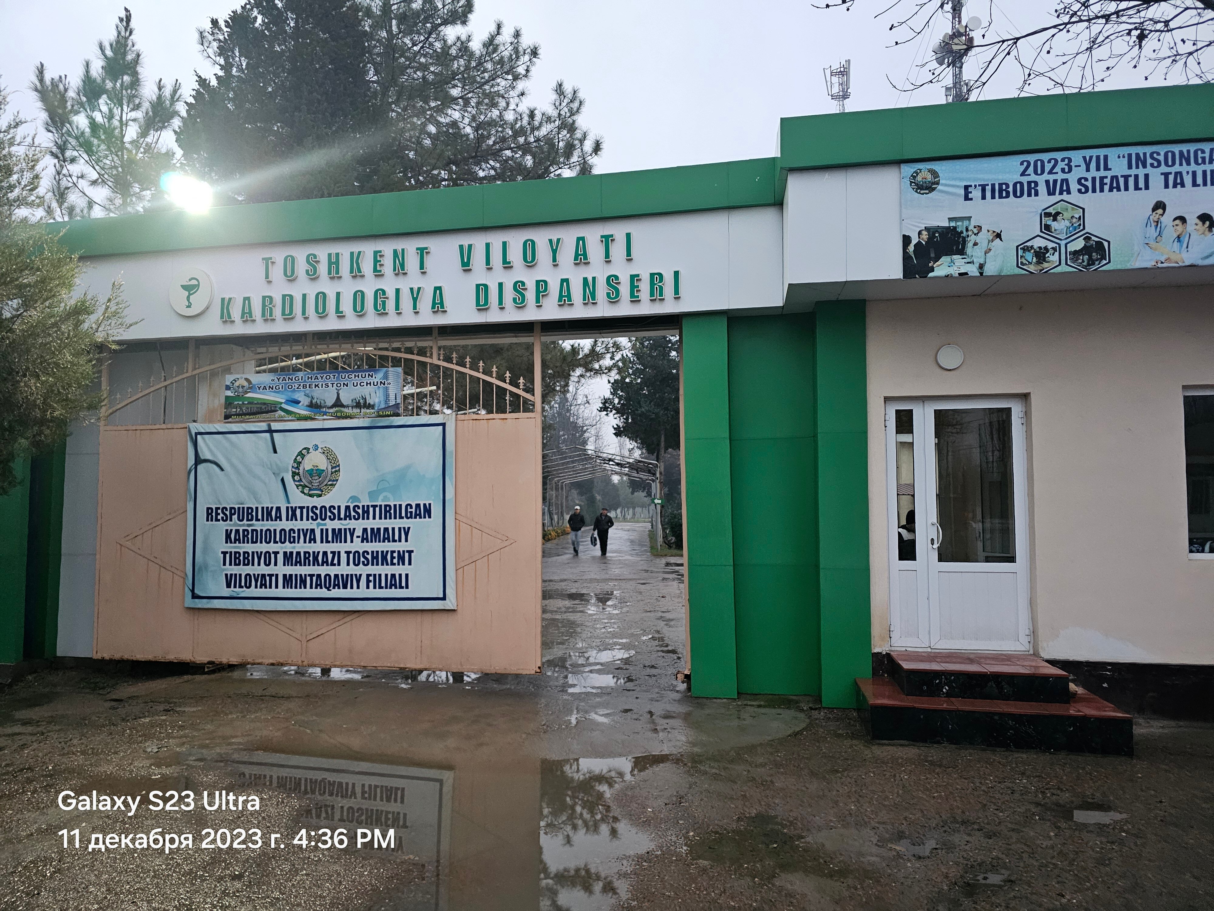 Pornoga tushib qolgan yigit