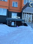 Чистетика (Village of Zasechnoe, Pribrezhniy Boulevard, 3), dry cleaning