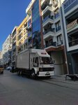 Ata Nakliyat (Izmir, Karabaglar District, Mizrakli Avenue, 92), moving company