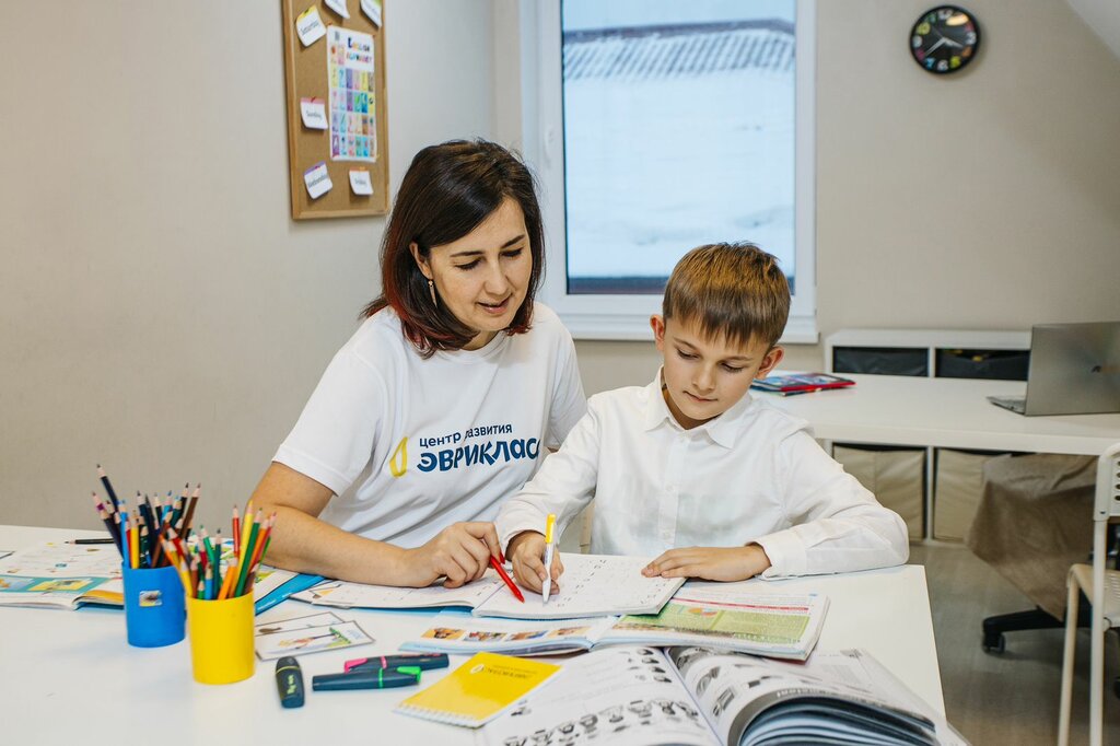 Private school Evriklass, Guryevsk, photo