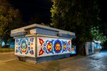 Городская энциклопедия узоров (Mira Street, 23/1), stenograffia