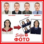 Selfie Фото (Самара, проспект Металлургов, 78), суретке түсiру қызметтері  Самарада