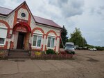 Марина (selo Shpikulovo, Shkolnaya ulitsa, 20Б), grocery