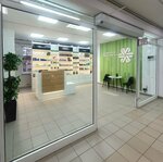 Siberian Wellness (Engelsa Avenue, 139/21) ، منتجات صحية
