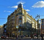 City House (Moskovskiy Avenue, 1/2), hotel